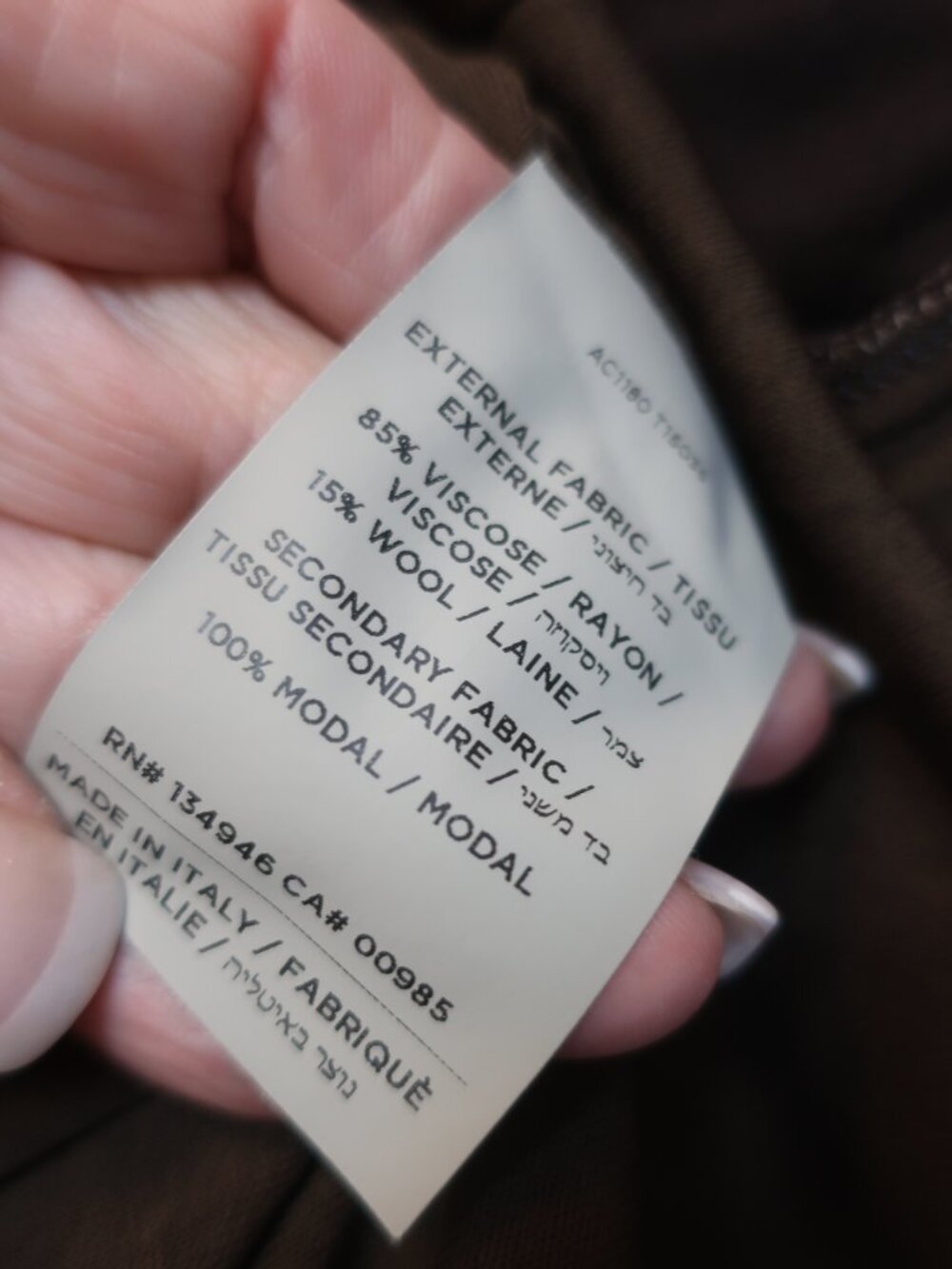 Womens Tom Ford Dark Brown (Item-102) Viscose Wool Ruched Cocktail Dress 40 US/6 - Picture 11 of 16